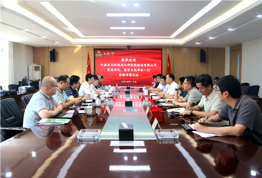 QQ20250616-102825.png